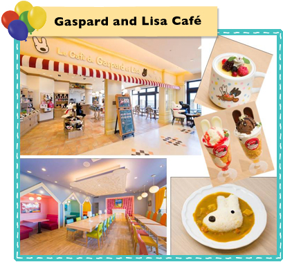 Gaspard and Lisa Cafe image