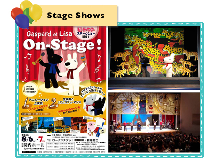 Stage Shows image